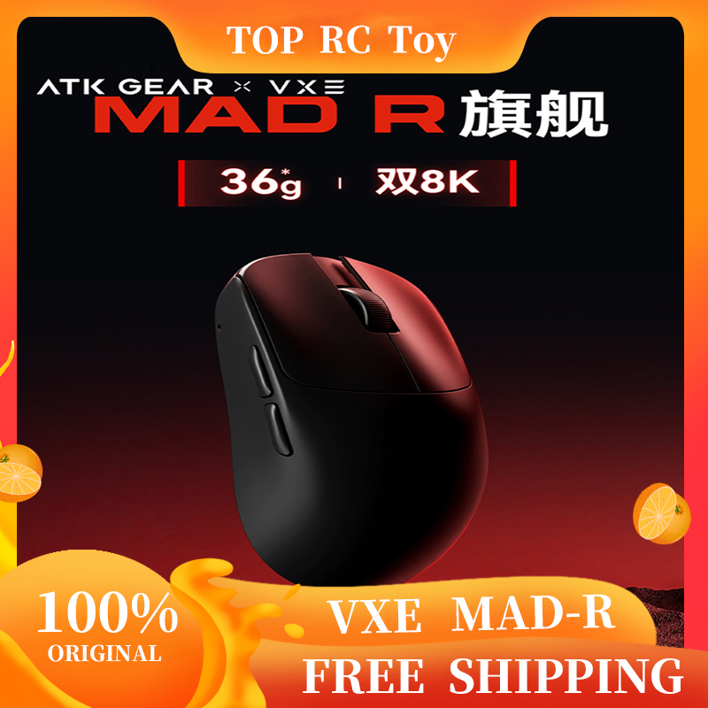 Esports Wireless Gaming Mouse - VXE VGN MAD R souris sans