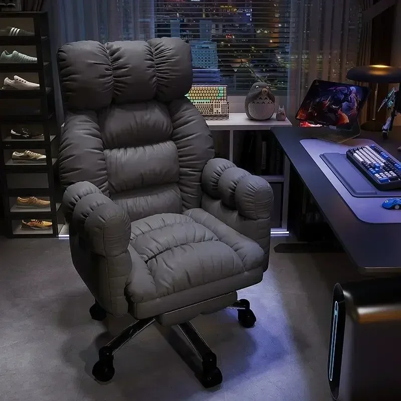 Esports Gaming Bed - Paresseux ordinateur chaise confortable maison longue