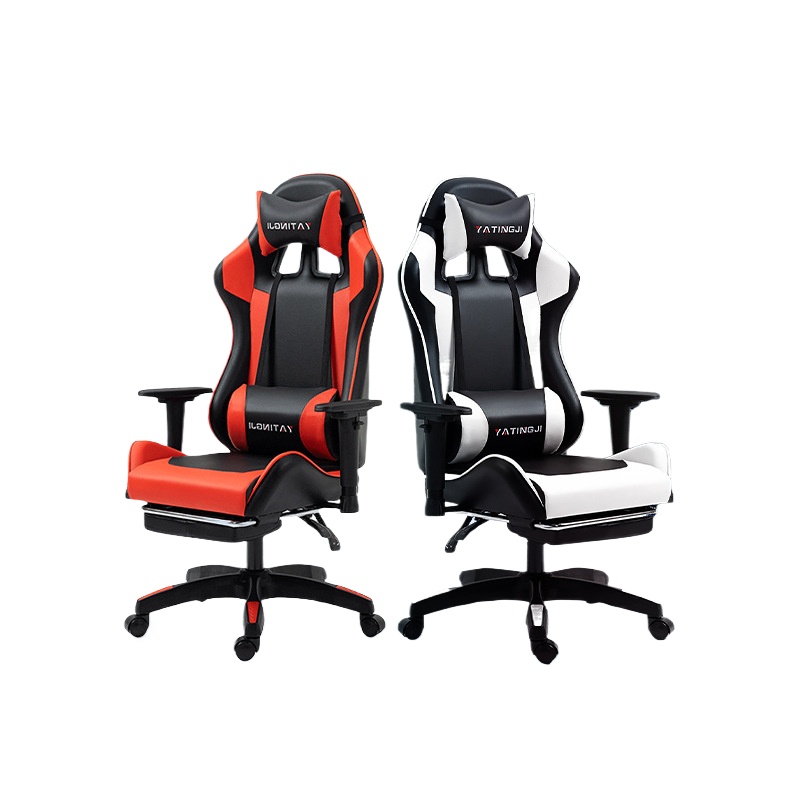 Esports Gaming Chair - Chaise de jeu pour l'e-sport et