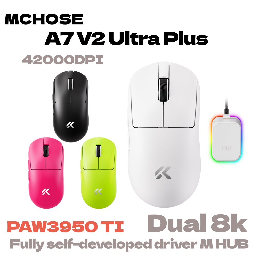 Esports Wireless Gaming Mouse - MCHOSE A7 V2 Ultra Plus souris