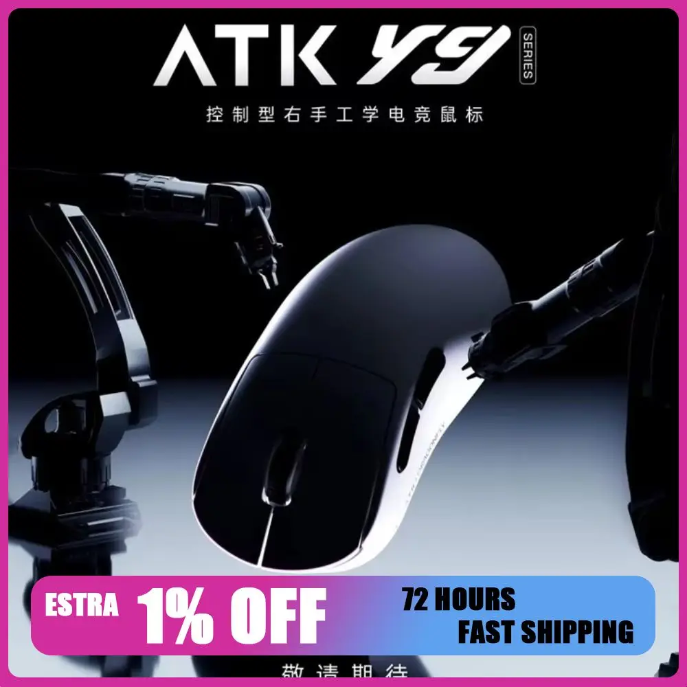Esports Wireless Gaming Mouse - Souris sans fil ATK Dragonfly Y9,