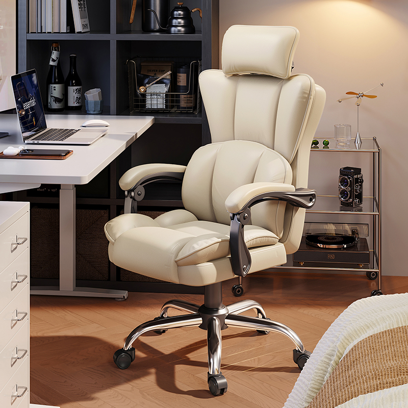Esports Gaming Chair - Chaise de sport électronique chaise d'ordinateur