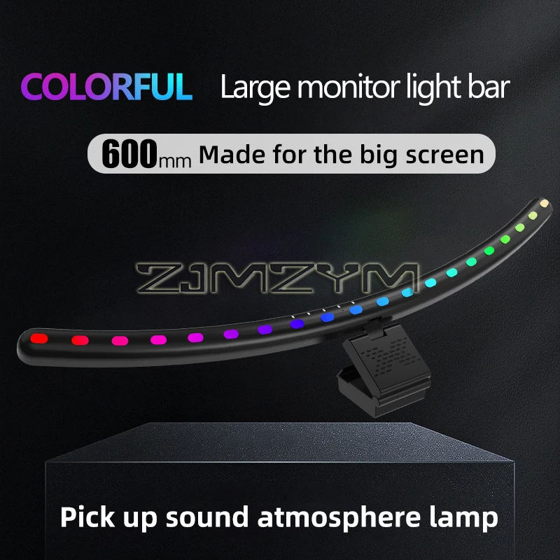 Barre lumineuse LED RGB 60 cm  - Esports Gaming Bed avis et prix