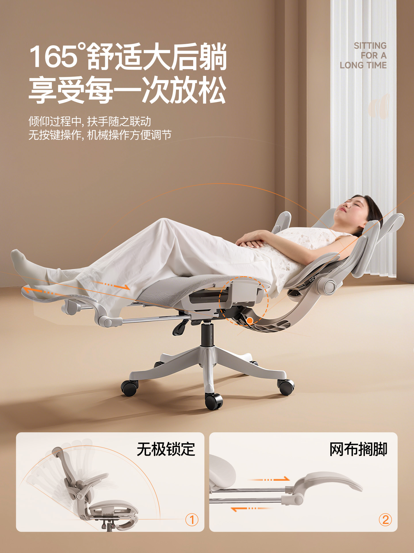 Chaise de bureau multifonction - Esports Gaming Chair avis et prix