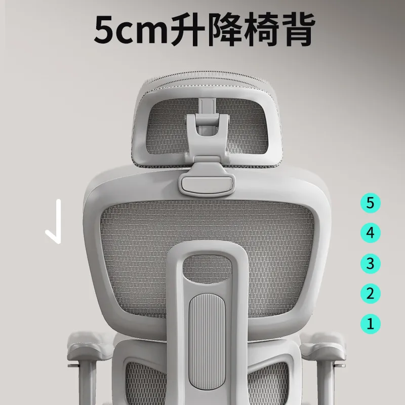 Chaise de bureau ergonomique c - Esports Gaming Chair avis et prix