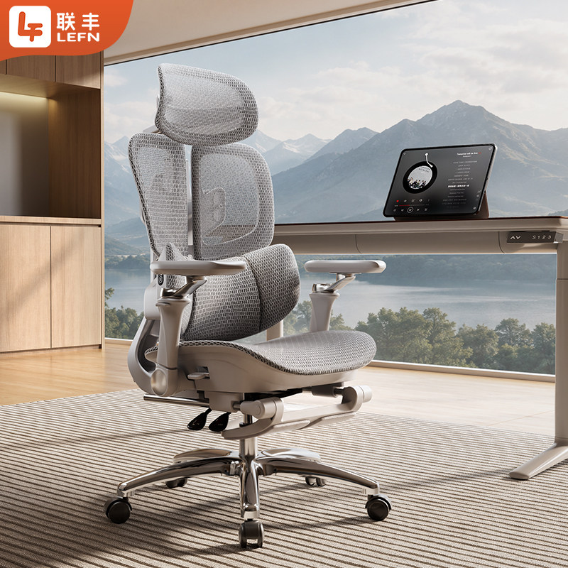 Chaise de bureau ergonomique a - Esports Gaming Chair avis et prix