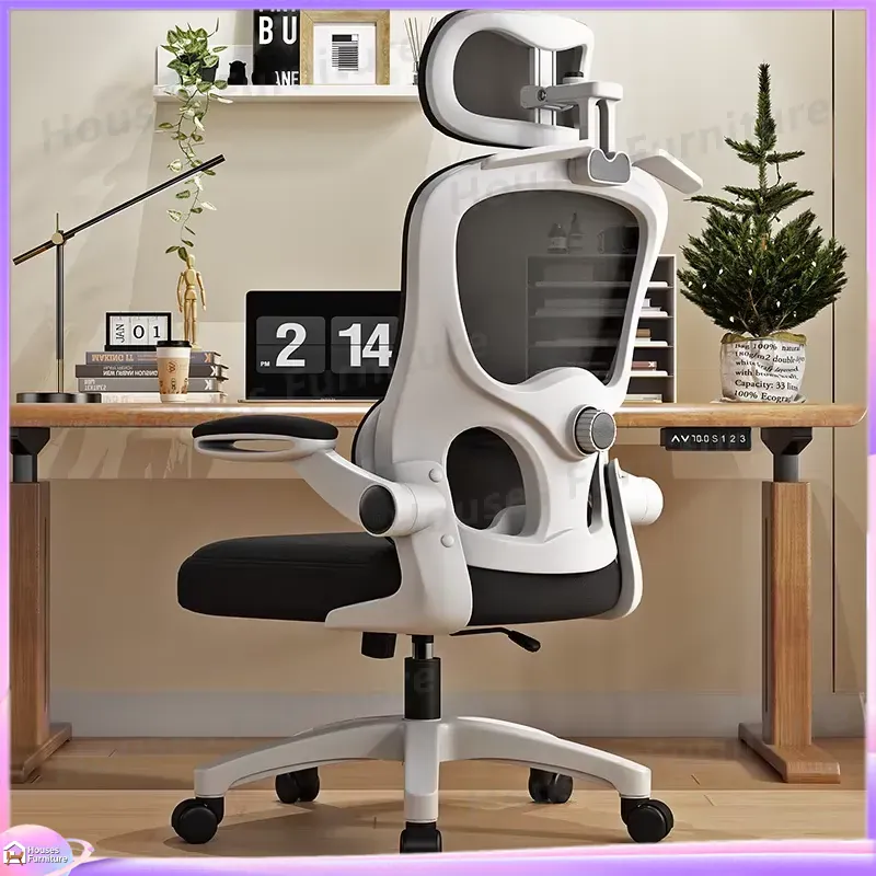 Chaise de jeu ergonomique avec - Esports Gaming Chair avis et prix