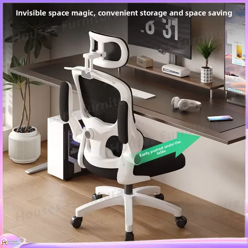 Chaise de jeu ergonomique avec - Esports Gaming Chair avis et prix