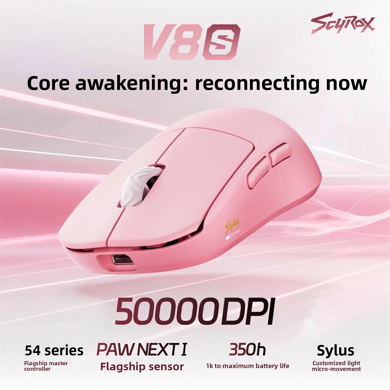 Souris sans fil légère Scyrox  - Esports Wireless Gaming Mouse avis et prix