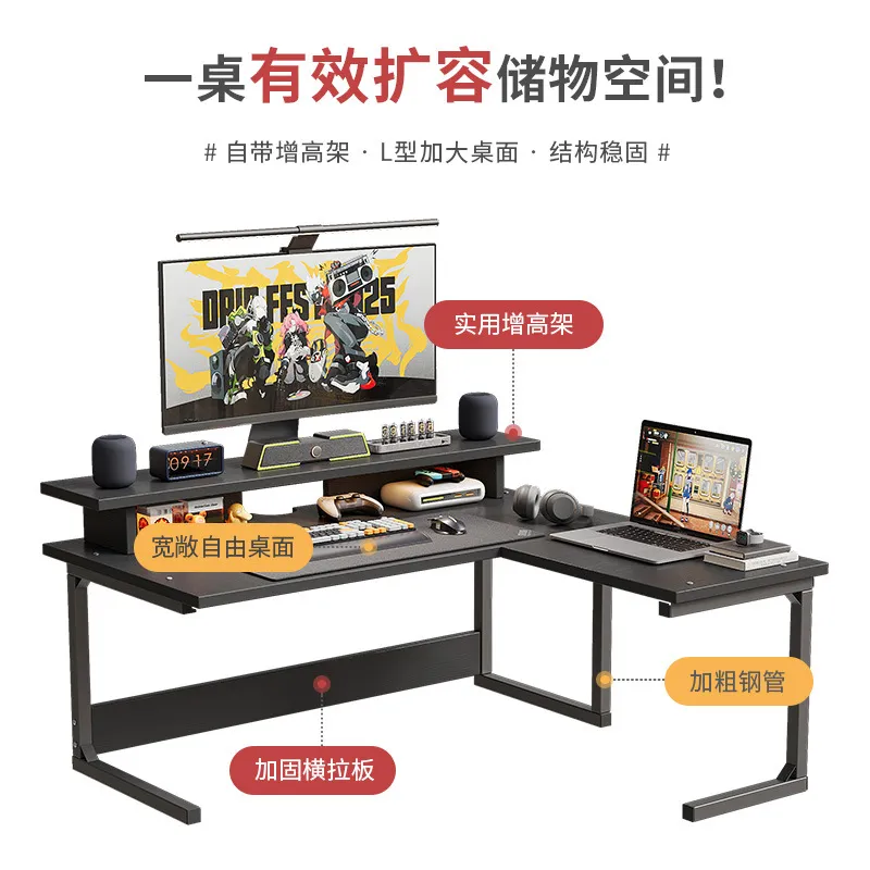 Bureau d'angle en L pour dorto - Esports Gaming Bed avis et prix
