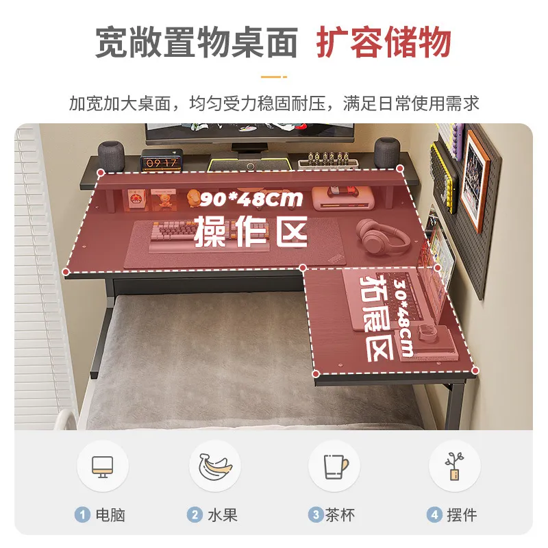 Bureau d'angle en L pour dorto - Esports Gaming Bed avis et prix