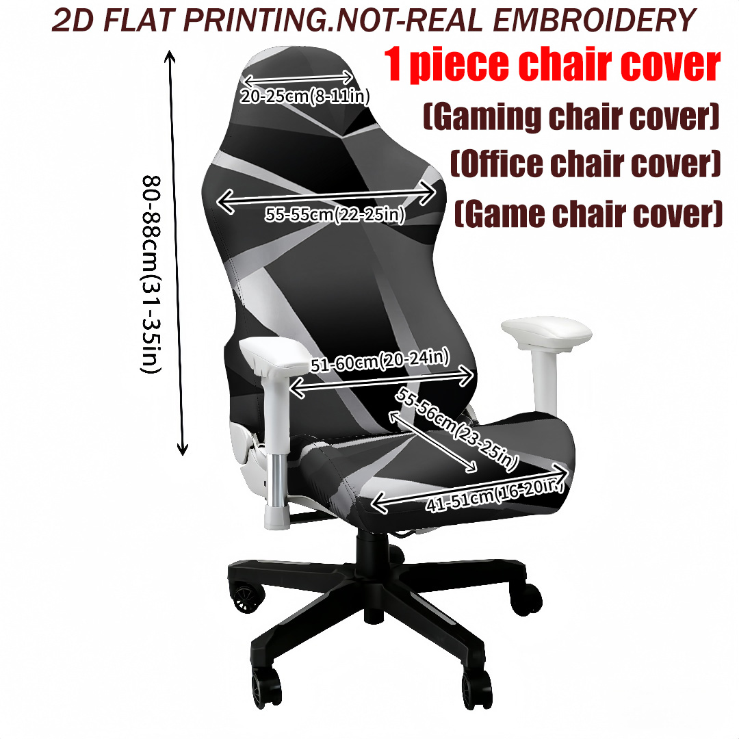 Housse de chaise de jeu géomét - Esports Gaming Chair avis et prix