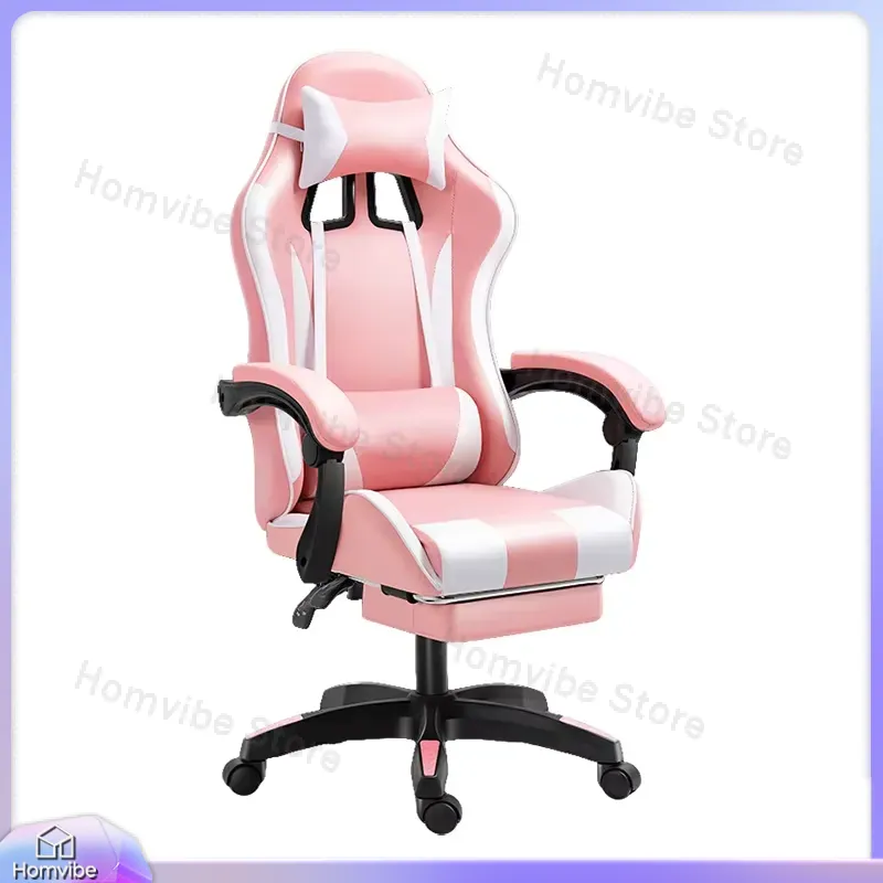 Chaise de jeu ergonomique avec - Esports Gaming Chair avis et prix