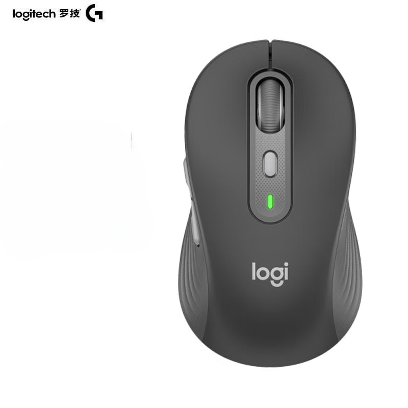 Souris sans fil Bluetooth Logi - Esports Wireless Gaming Mouse avis et prix
