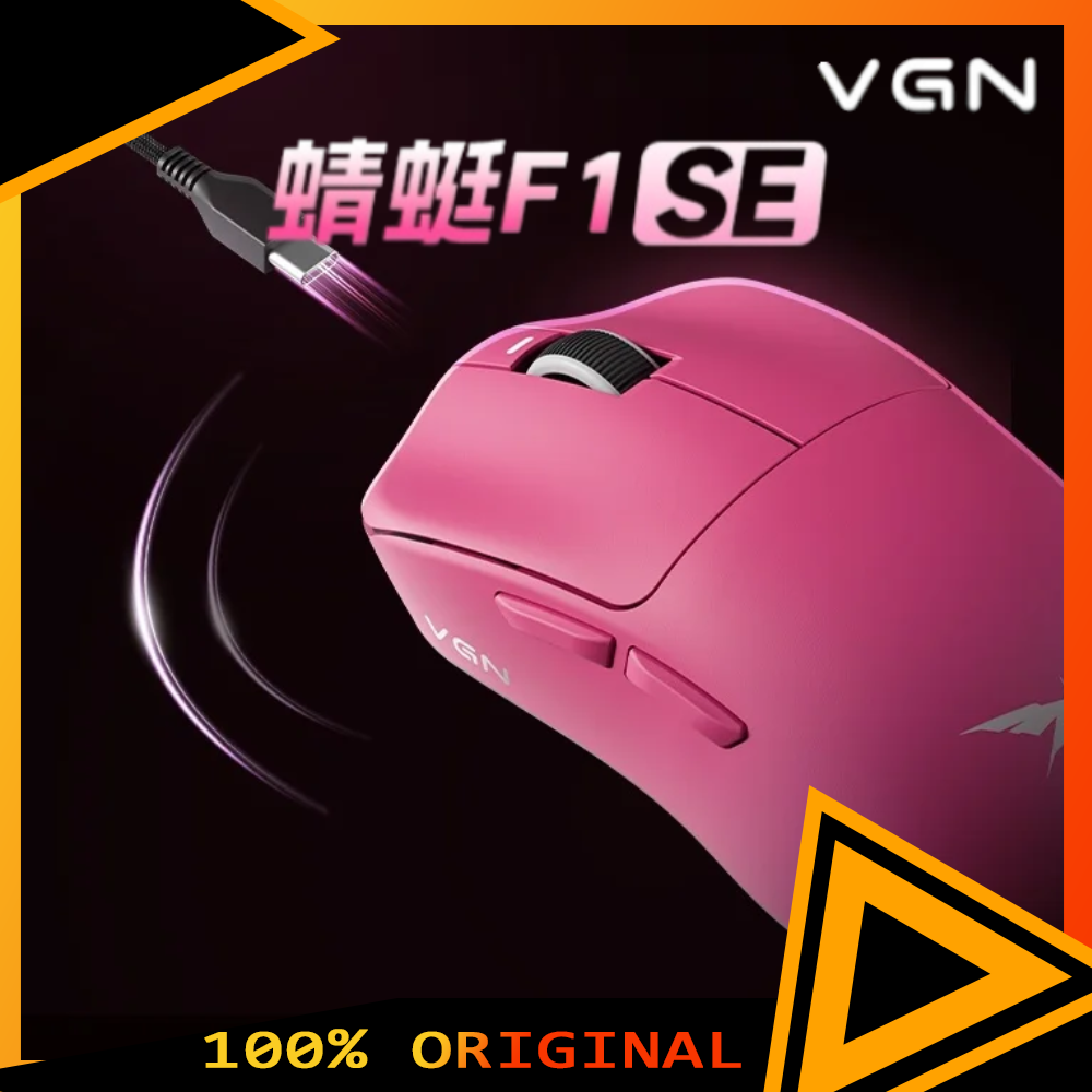 Nouveau VGN libellule F1 SE so - Esports Wireless Gaming Mouse avis et prix