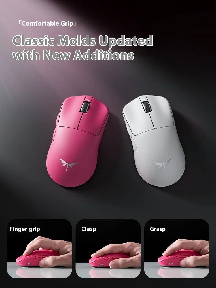 Nouveau VGN libellule F1 SE so - Esports Wireless Gaming Mouse avis et prix