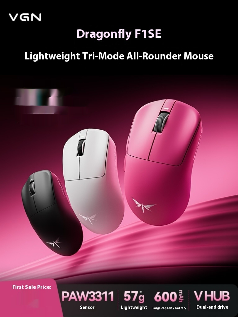 Nouveau VGN libellule F1 SE so - Esports Wireless Gaming Mouse avis et prix