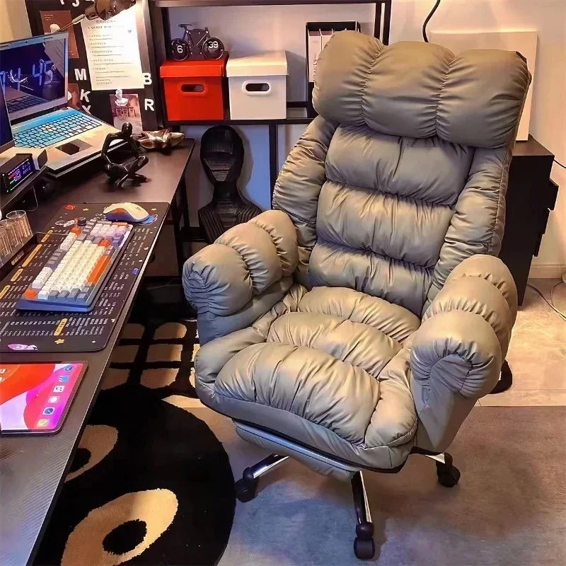 Paresseux ordinateur chaise co - Esports Gaming Bed avis et prix