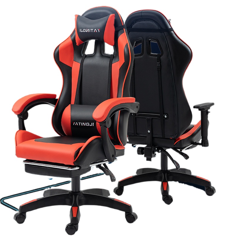 Chaise de jeu pour l'e-sport e - Esports Gaming Chair avis et prix