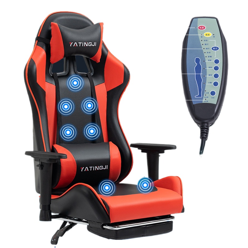 Chaise de jeu pour l'e-sport e - Esports Gaming Chair avis et prix