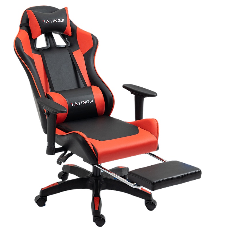 Chaise de jeu pour l'e-sport e - Esports Gaming Chair avis et prix