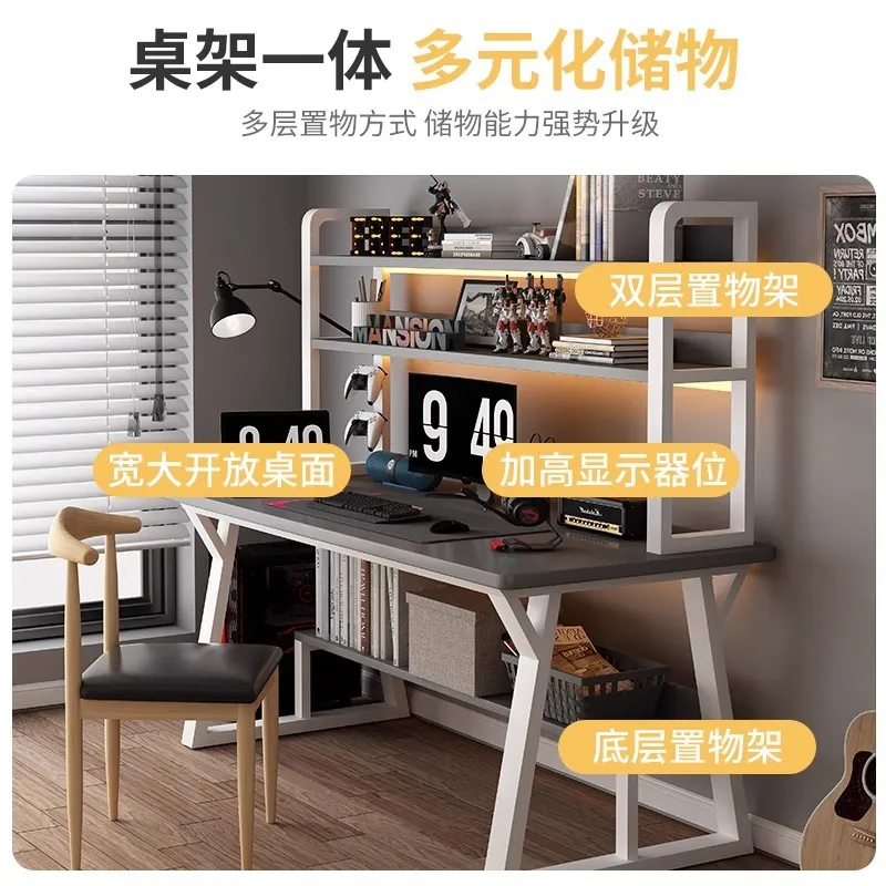 Bureau d'ordinateur avec chais - Esports Gaming Chair avis et prix