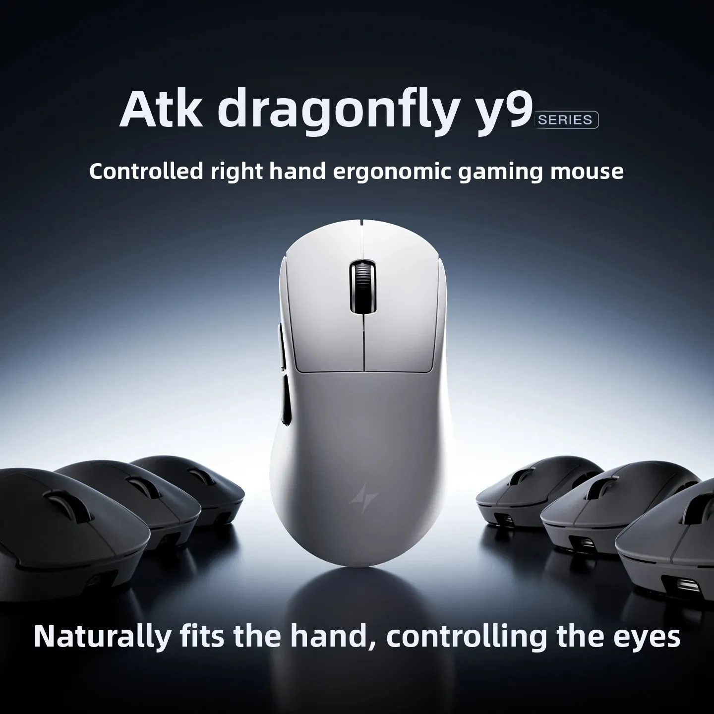 Souris sans fil ATK Dragonfly  - Esports Wireless Gaming Mouse avis et prix