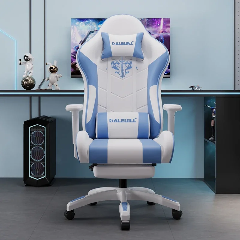 Esports chaises de jeu Senior  - Esports Gaming Chair avis et prix