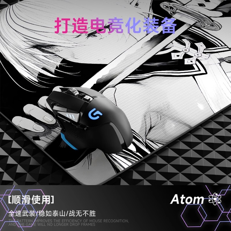 Tapis de souris en verre photo - Esports Gaming Stocks avis et prix