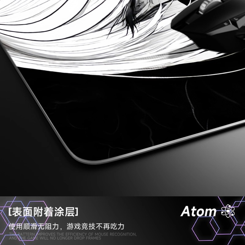 Tapis de souris en verre photo - Esports Gaming Stocks avis et prix