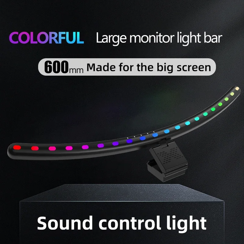 Barre lumineuse RGB pour monit - Esports Gaming Bed avis et prix