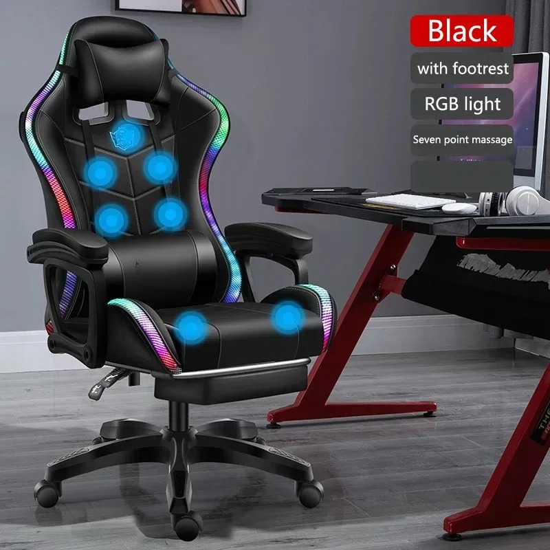 Chaise de jeu de haute qualité - Rgb Gaming Chair avis et prix