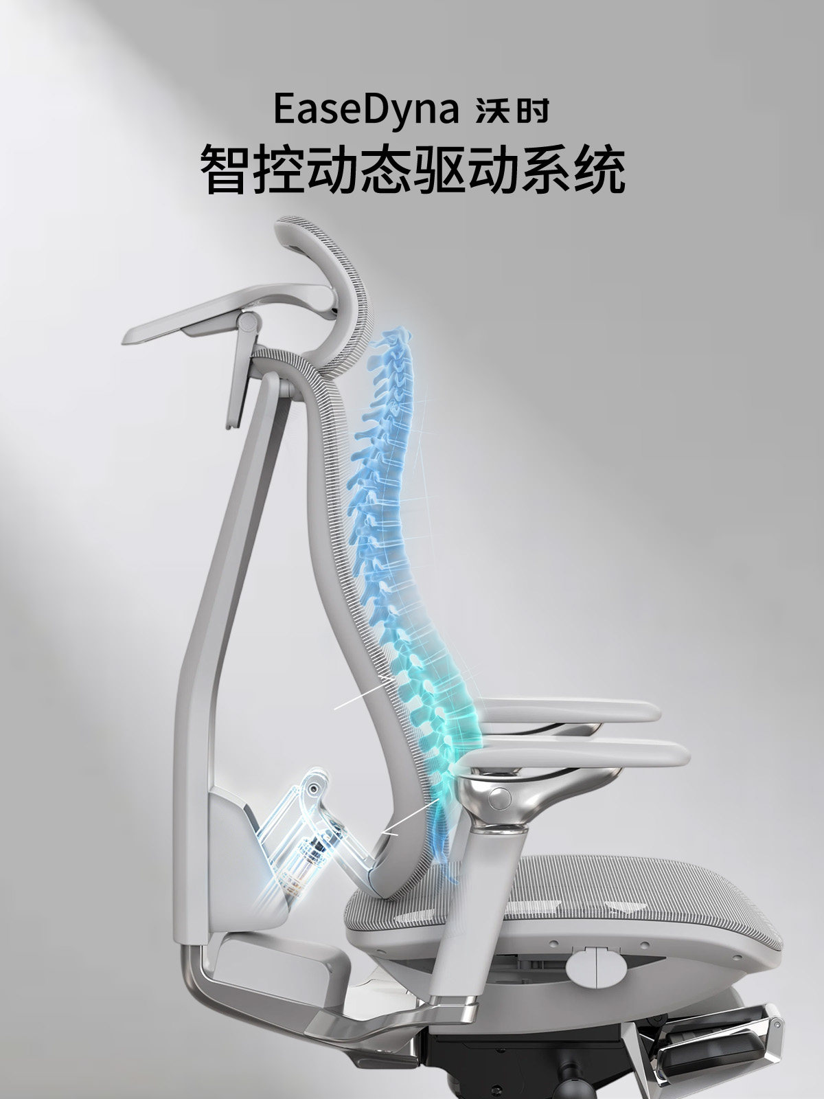 Chaise de bureau ergonomique a - Esports Gaming Chair avis et prix