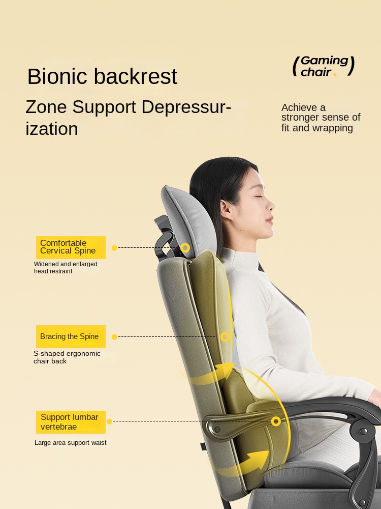 Chaise de sport électronique c - Esports Gaming Chair avis et prix