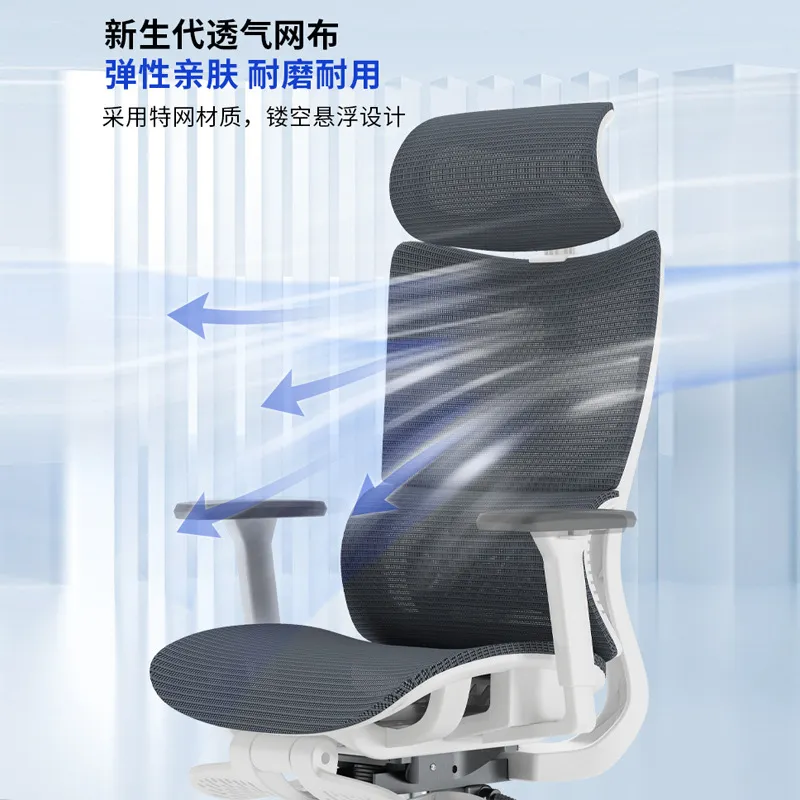 Chaise de bureau ergonomique p - Esports Gaming Chair avis et prix